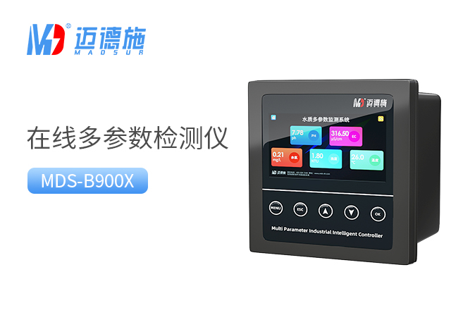 在線多參數水質檢測儀注意事項.jpg 在線多參數水質檢測儀注意事項.jpg