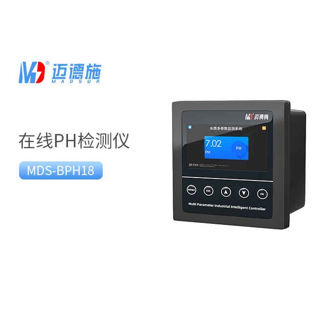 在線PH檢測儀.jpg 在線PH檢測儀.jpg