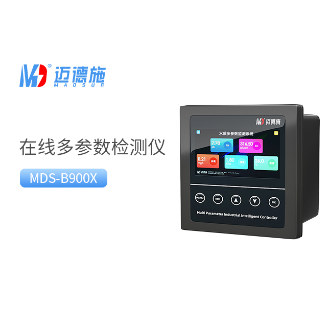 多參數水質分析儀概述、原理及用途.jpg 多參數水質分析儀概述、原理及用途.jpg