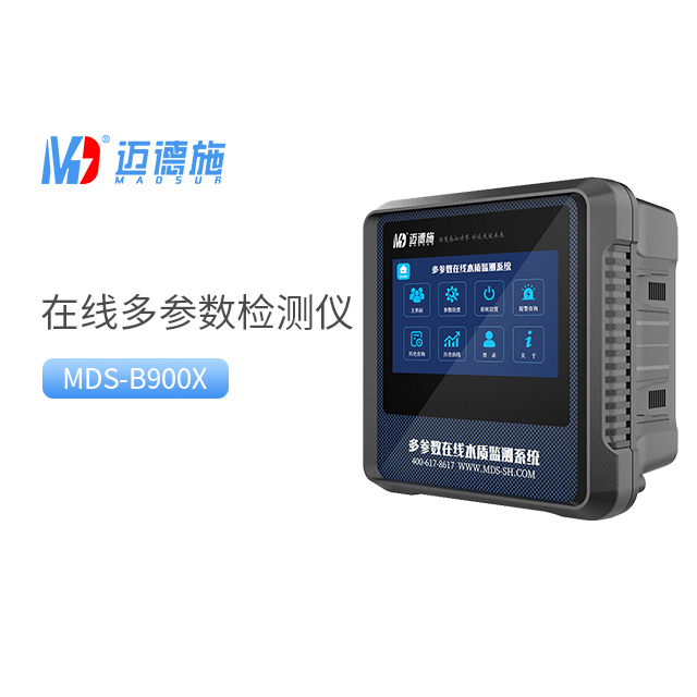 1719388357388255.jpg 多參數(shù).jpg